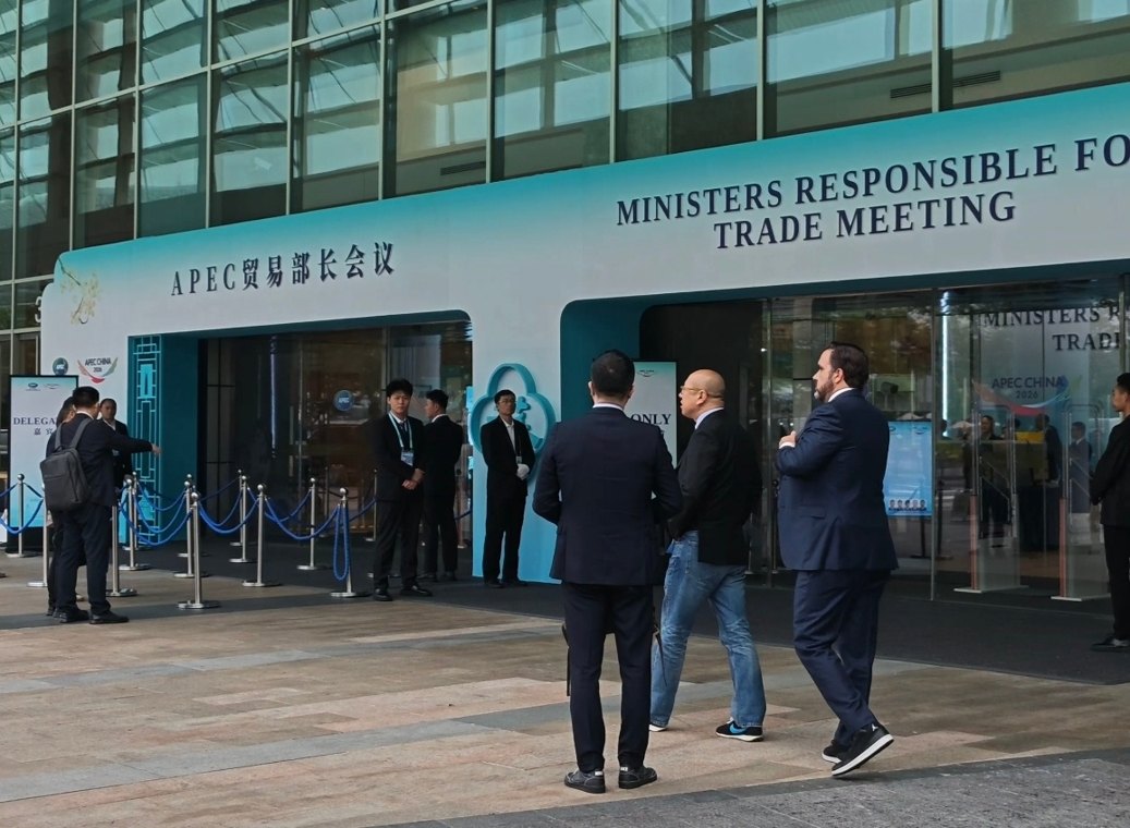 12年后再相遇！APEC贸易部长会议前夕，是什么引起了美欧多国嘉宾关注
