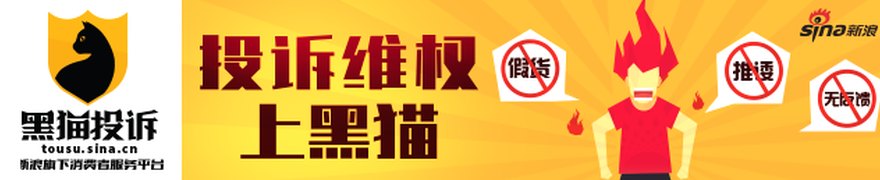 国新文化（600636）业绩预告涉嫌信披违规，股民索赔可期