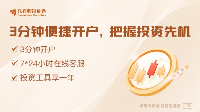 房开拖累业绩 十几家上市公司已宣布摘除地产业务