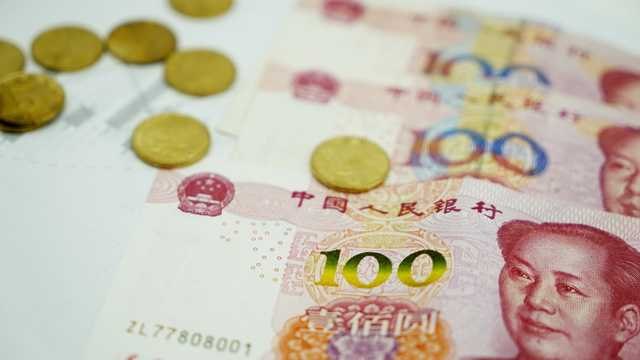 货币政策、信贷、离岸人民币…央行发布会回应十大热点！